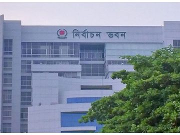 সাদাকালো নিউজ (118)