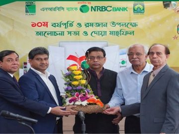 সাদাকালো নিউজ (145)