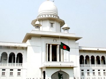 সাদাকালো নিউজ (146)