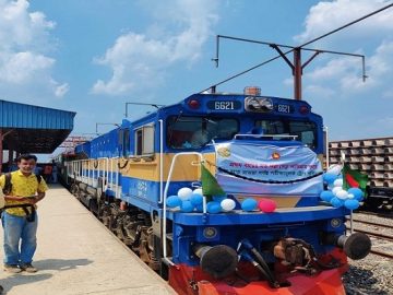 সাদাকালো নিউজ (169)