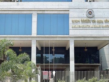 সাদাকালো নিউজ (197)