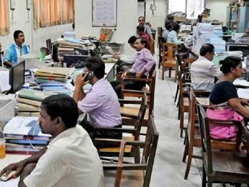 সাদাকালো নিউজ (20)