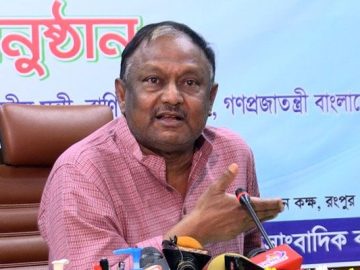 সাদাকালো নিউজ (20)