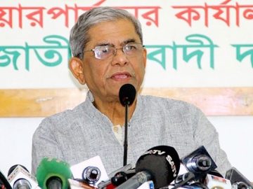 সাদাকালো নিউজ (204)