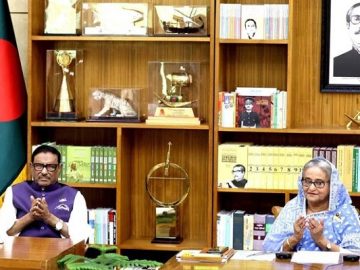 সাদাকালো নিউজ (207)