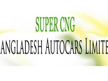 সাদাকালো নিউজ (27)