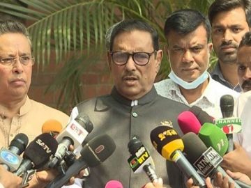 সাদাকালো নিউজ (3)