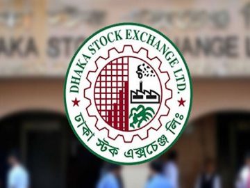 সাদাকালো নিউজ (37)