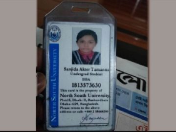 সাদাকালো নিউজ (51)