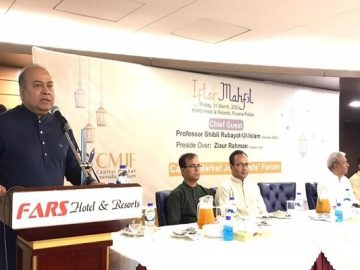 সাদাকালো নিউজ (64)