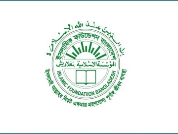 সাদাকালো নিউজ (77)