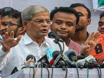 সাদাকালো নিউজ (84)