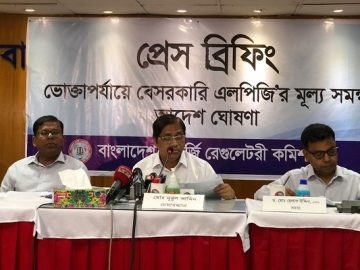 সাদাকালো নিউজ (98)