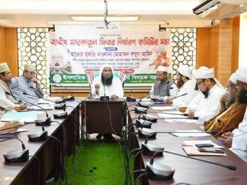 সাদাকালো নিউজ (99)