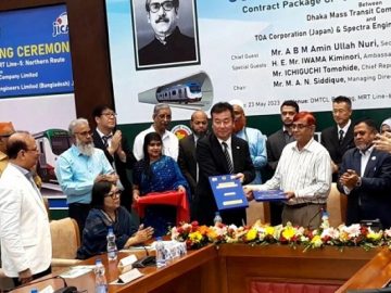 -08ee6a872101ac9a62106886ff55091