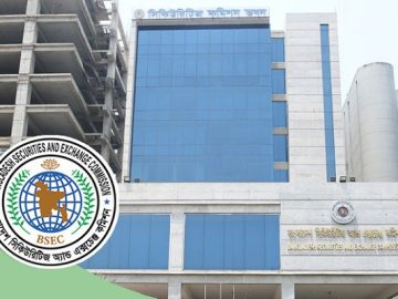 BSEC-Risingbd-4-2305170429