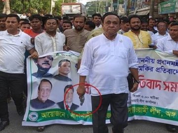 Untitled-1-2305230953