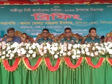 gazipur2-20230524161002