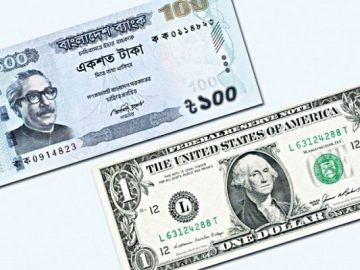 image-210835-1675706710