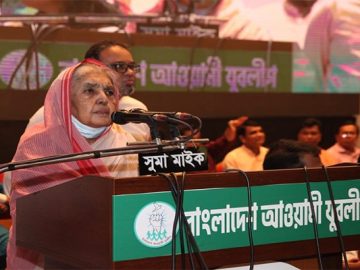 image-223592-1684241233