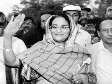 image-223633-1684262031