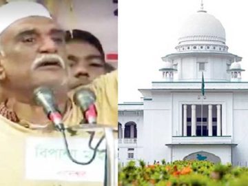 image-224312-1684735478