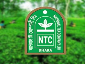 national_tea-2305200720