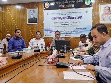 vokta-20230528162253