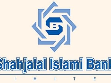 ইসলামি ব্যাংক