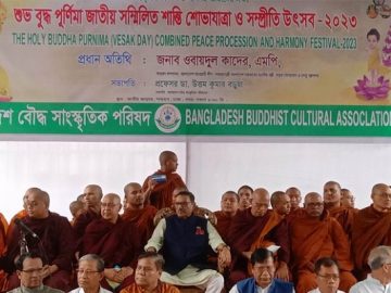 ওবায়েদুল কাদের