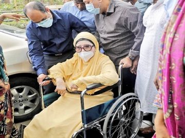 খালেদা জিয়া