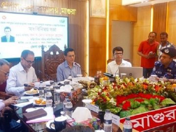 মতবিনিময় সভা