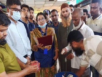 bsti-20230522233604-202306020221