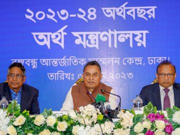 অর্থমন্ত্রী