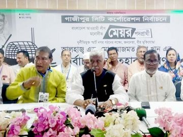 আজমত উল্লাহ