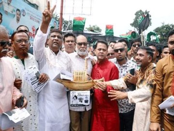 আনোয়ারিজ্জাম