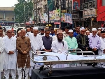 আফছারুল আমীন