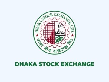 এক্সচেঞ্জ