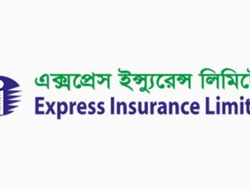 এক্সপ্রেস