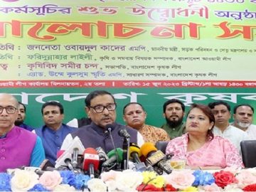 ওবায়দুল কাদের