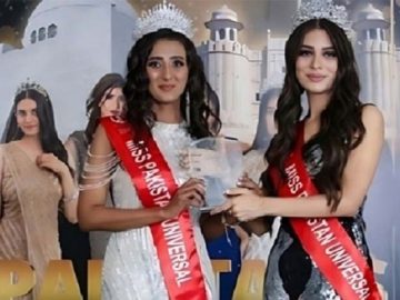 কপোতাক্ষী চঞ্চলা