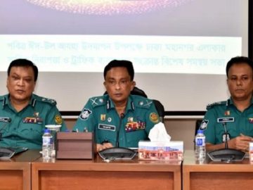 কমিশনার