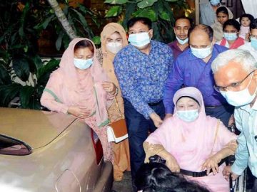 খালেদা জিয়া