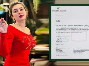 জেবা জান্নত