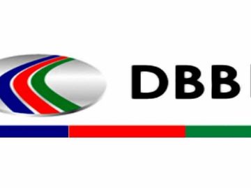 ডাচ বাংলা ব্যাঙ্ক