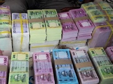 নতুন টাকা