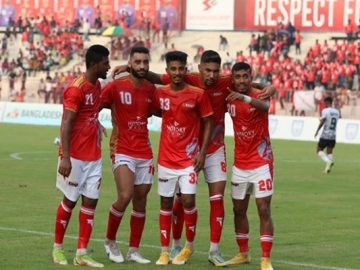 বসুন্ধরা