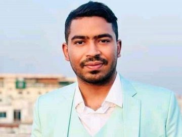 বহিষ্কার