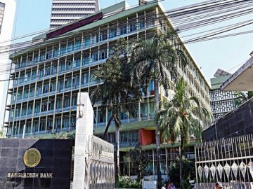 বাংলাদেশ