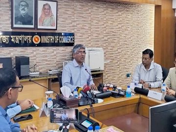 বাণিজ্য সচিব